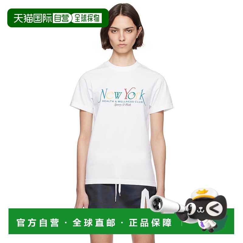 1h可退 潮奢 SPORTY & RICH 女士 白色 NY 94 T 恤 TO043622034WH