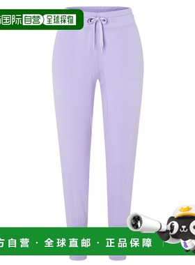 SUPER.NATURAL 女士健身裤 1070808LAVENDER CO 浅紫色