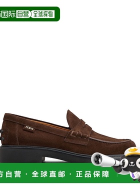 TOD'S 女士休闲鞋 XXW20L0IP70RE0S611 AW2025 黑色女鞋乐福鞋