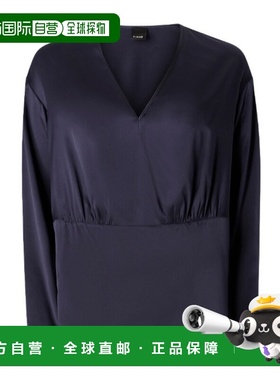 PINKO 女士衬衫 105699A2JRGA3 AW2025 FRISELLA 蓝色长袖罩衫