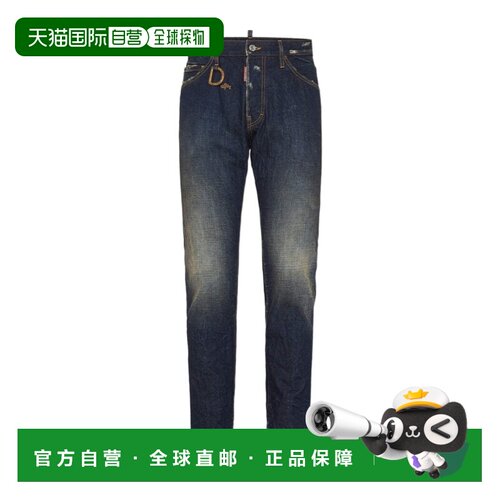 1h可退 奢淘 Dsquared2 腰带环牛仔裤 男 S74LB1760D30011直筒裤