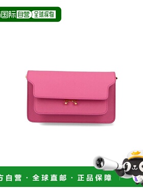 MARNI 女士斜挎包 SBMP0121U0LV520Z646C AW2023 粉红色手提包