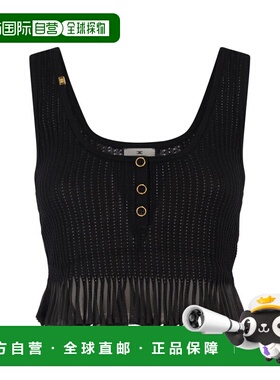 1h可退 潮奢 Elisabetta Franchi 女士 镂空针织上衣 TK74B61E2