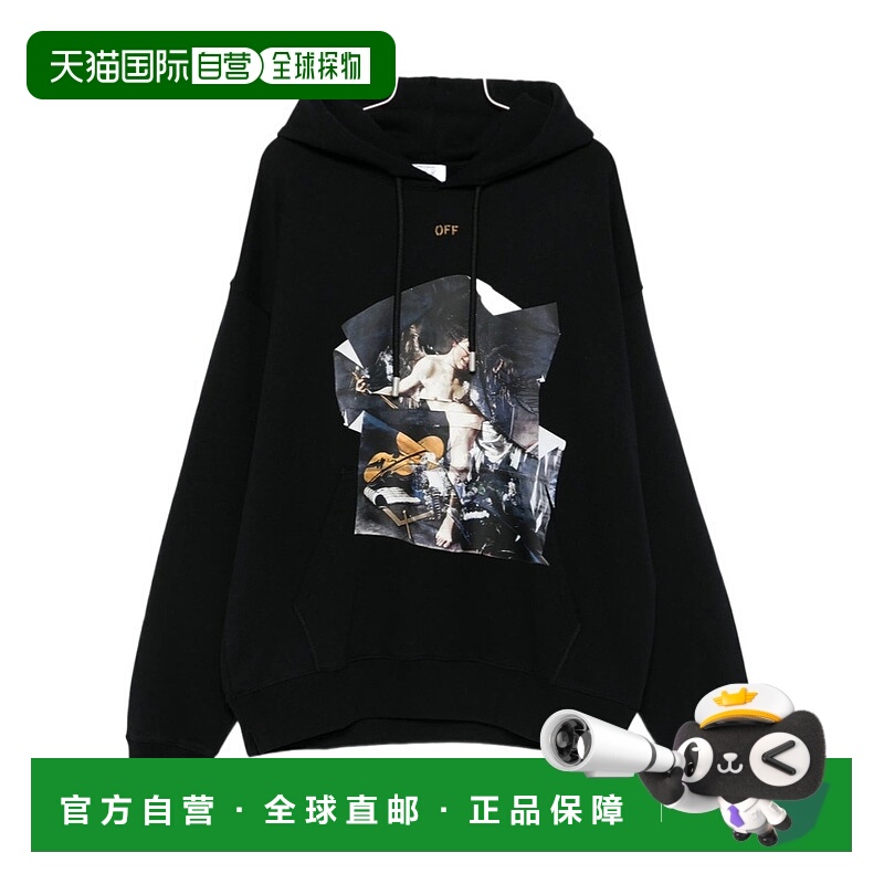 1h可退 OFF-WHITE 男士卫衣 OMBB085F25FLE00W1016 AW2025