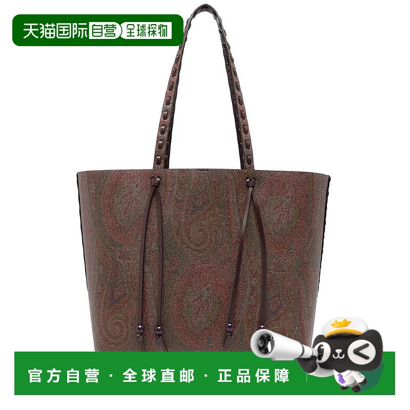 1h可退 ETRO 女士单肩包 AE246WP1D0024R2723 SS2026 棕色 Etro S