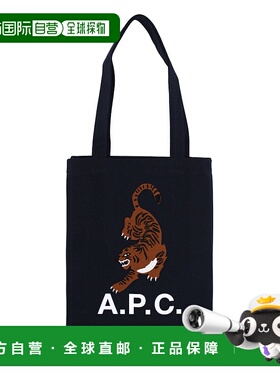 A.P.C. 男士手提包 COGYXM67003IAK SS2025 黑色