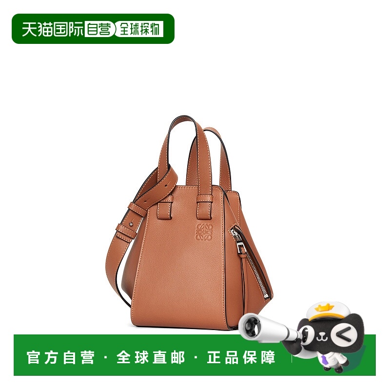 1h可退 LOEWE 女士斜挎包 A538H13X102530 CO 粉红色 徽标单肩包