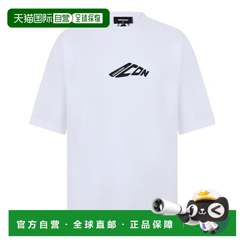 1h可退 潮奢 Dsquared2 二次方 男士 New Icon T恤