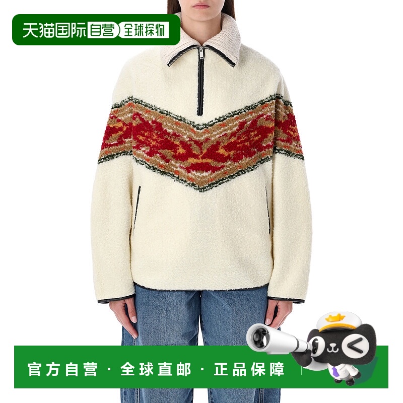 1h可退 潮奢 ISABEL MARANT 女士 Marant Étoile 米白色提花抓绒