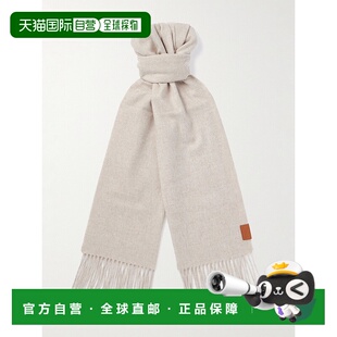 1h可退 潮奢 LOEWE 罗意威 男士 羊绒围巾 F811257X68
