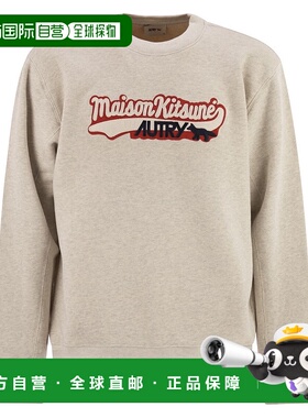 1h可退 潮奢 AUTRY X MAISON KITSUNÉ 女士 Autry x Maison Kitsu