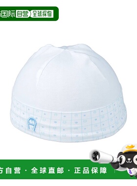 1h可退 潮奢 Aigner 婴儿 帽子童装 white白色 舒适时尚