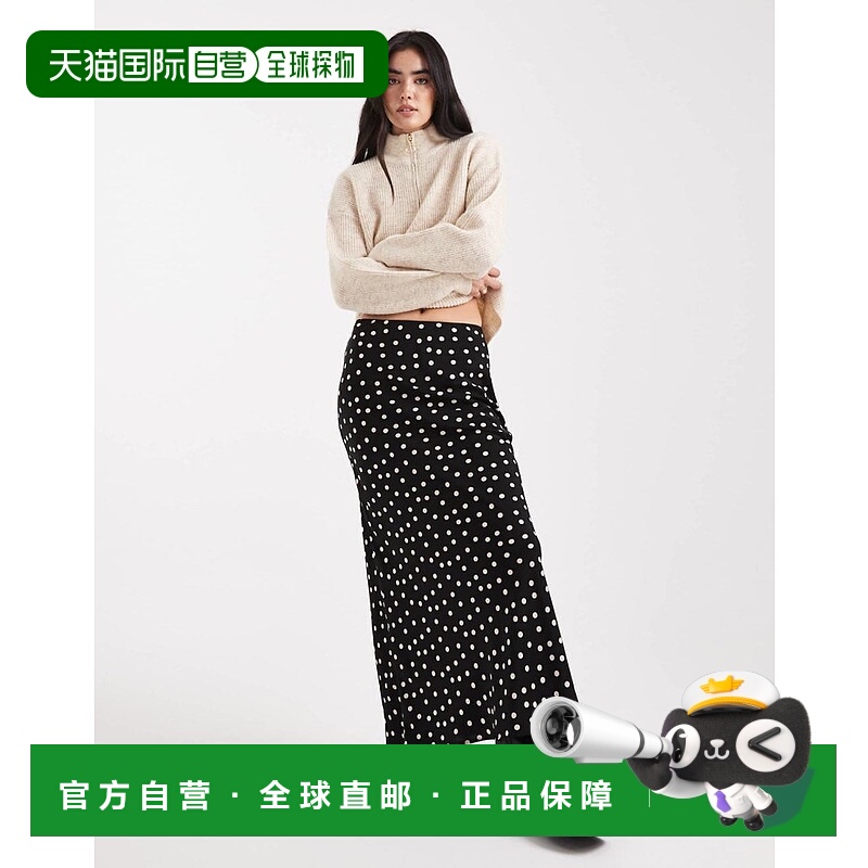 1h可退 潮奢 ASOS 女士 bias 设计缎面长款斑点印花半身裙