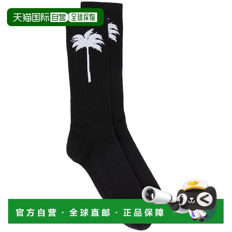 1h可退 PALM ANGELS 男士拖鞋 PMRA001C99FAB0031001 CO