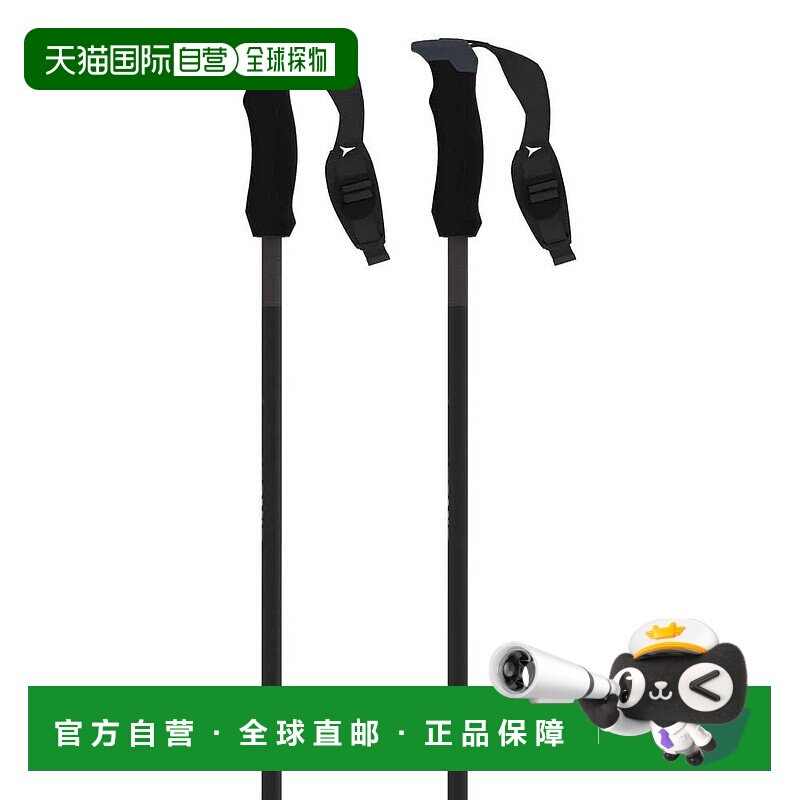 ATOMIC AMT Ultra SQS 登山杖 中性