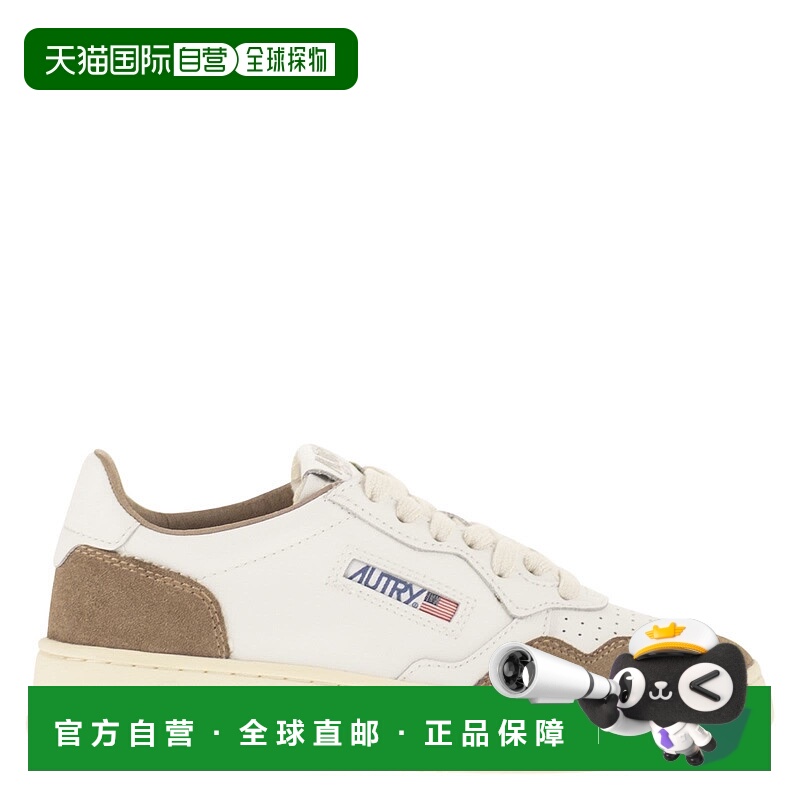 1h可退 潮奢 AUTRY 女士 MEDALIST 低帮皮质绒面革运动鞋 AULWFT0