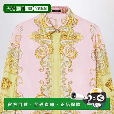 VERSACE 女士衬衫 10013601A171655Y590 SS2026 花色