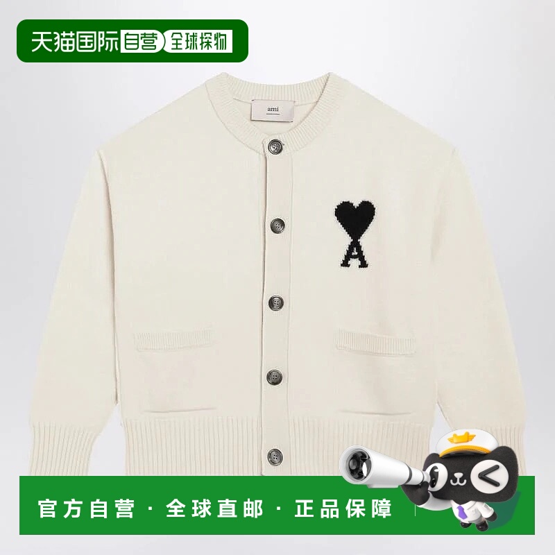 AMI PARIS男士针织衫UKC368U018RAMI151羊毛