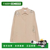 Van Noten 范诺顿 1h可退 德赖斯 Dries CASIA 女士 潮奢 EMB 331