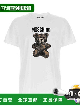 1h可退 MOSCHINO 男士T恤 071002411001 SS2025 白色 Print T-Shi