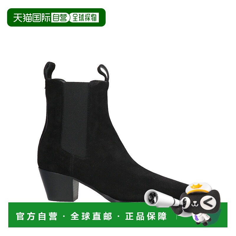 1h可退 潮奢 TOTÊME 女士 脚踝靴 black黑色 舒适时尚