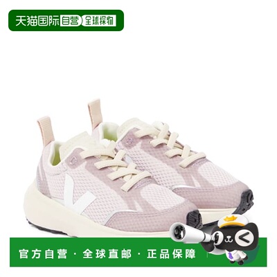 1h可退 潮奢 Veja 女童 Canary Alveomesh 运动鞋童鞋