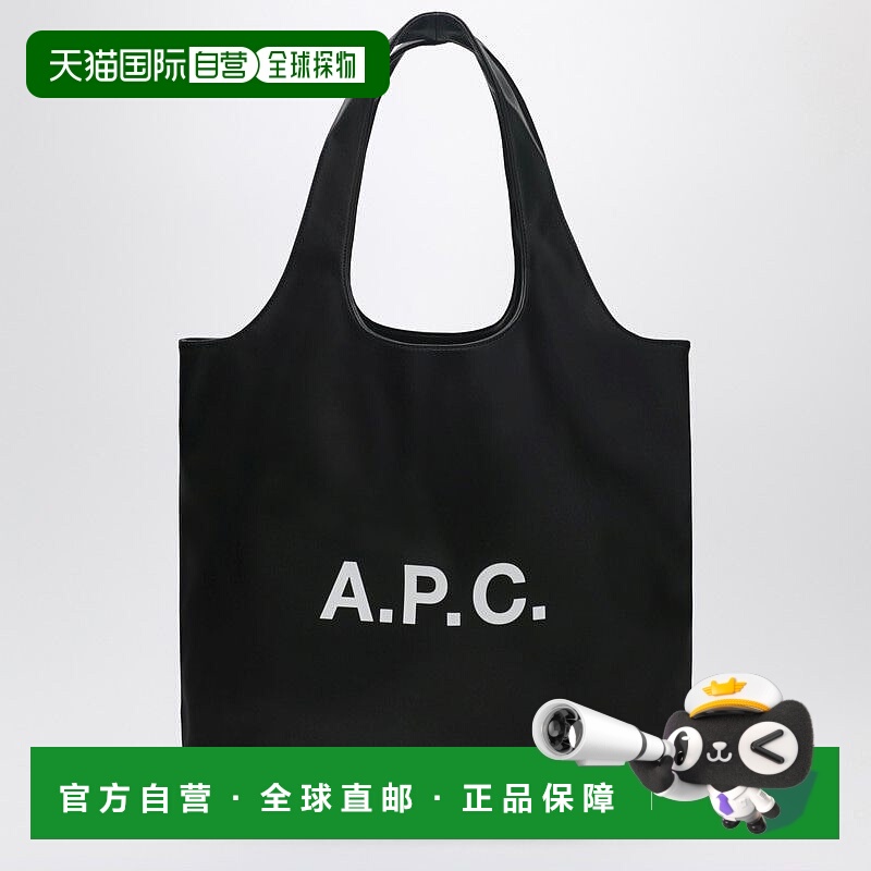1h可退 A.P.C. 女士手提包 PUAATM61565PLLZZ AW2025 黑色