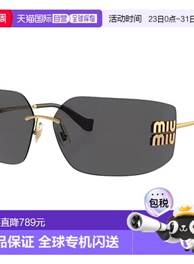 MIU MIU缪缪侧面Logo遮阳不规则形女款太阳眼镜MU54YS