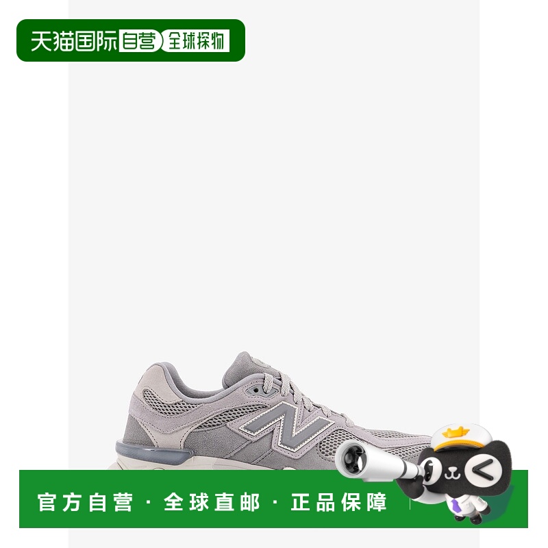 1h可退 潮奢 New Balance  男士 9060 低帮网纱绒面革运动鞋 U906
