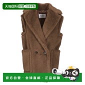 MAX MARA 女士外套 1h可退 2521276253600501004 AW2025
