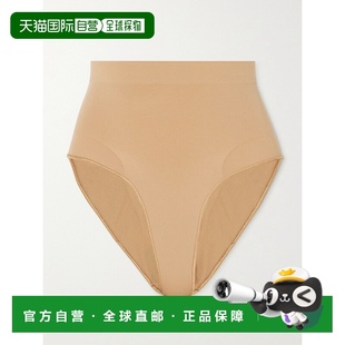 女士 SKIMS Sculpt Sculpting 无缝中长束腰 1h可退 Ochre 潮奢