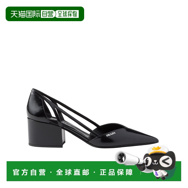 1h可退 PRADA 女士高跟鞋 1I736N055FB055F0002 AW2024 黑色粗跟