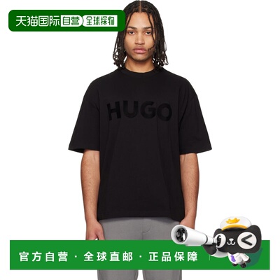 Hugo 雨果 男士 黑色 Oversized-Fit Reflective Logo T恤 505257
