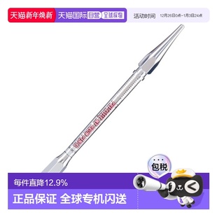 0.08g正品 Benefit 04号 根根分明眉笔 贝玲妃