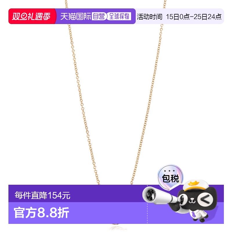 1h可退 Coach蔻驰 女士项链 37493112GLD110 SS2025 色新款