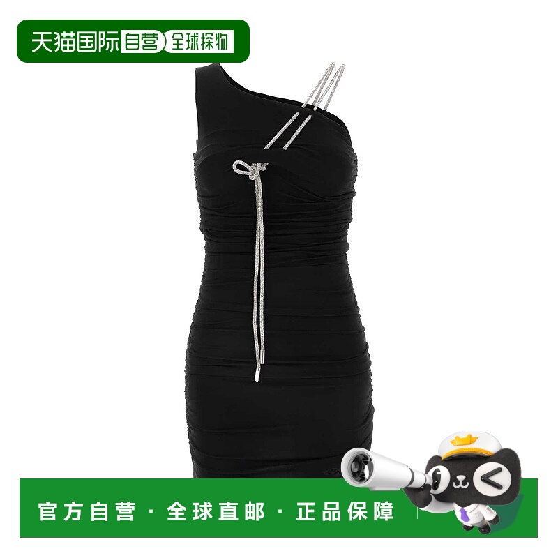 1h可退 OFF-WHITE 女士连衣裙 OWDB50CF24JER0011010 AW2024