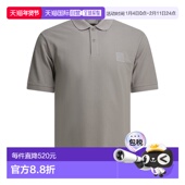 潮奢 男士 Stone 1h可退 Island 石头岛 Polo衫 2200002S0F39V006