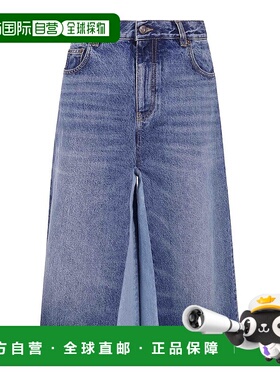 CHLOÉ 女士牛仔裤 CH25SDS02158476-0 SS2025 蓝色