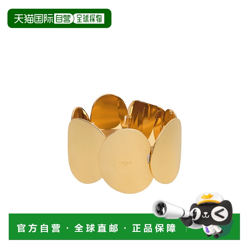 CELINE 女士手链手镯 461CA6BRA35OR AW2024 黄色 徽标手链