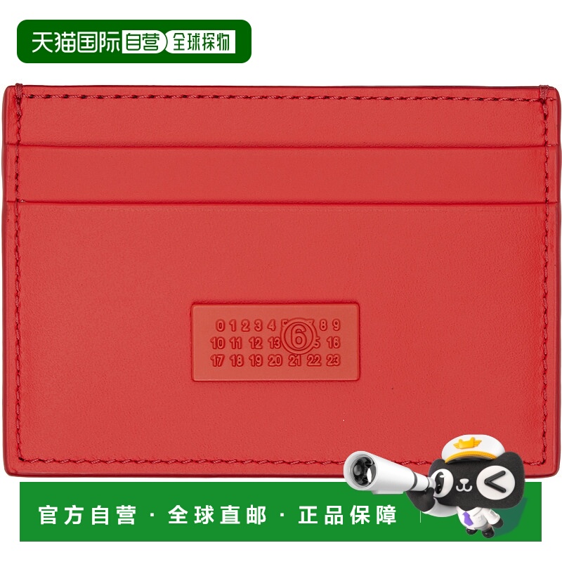 潮奢 Mm6 Maison Margiela 马丁 马吉拉 MM6 女士 橙色 Numeric L