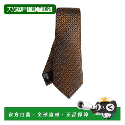 GIORGIO ARMANI 男士领带 GM000800TE22450F3009