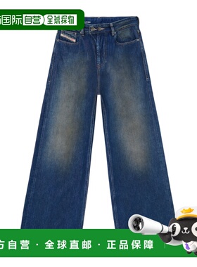 DIESEL 女士牛仔裤 A2340509P4701 AW2026 蓝色 低腰宽松牛仔裤