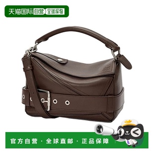 LOEWE 女士斜挎包 A510S21XC70018 AW2025 棕色 小号Puzzle Biker