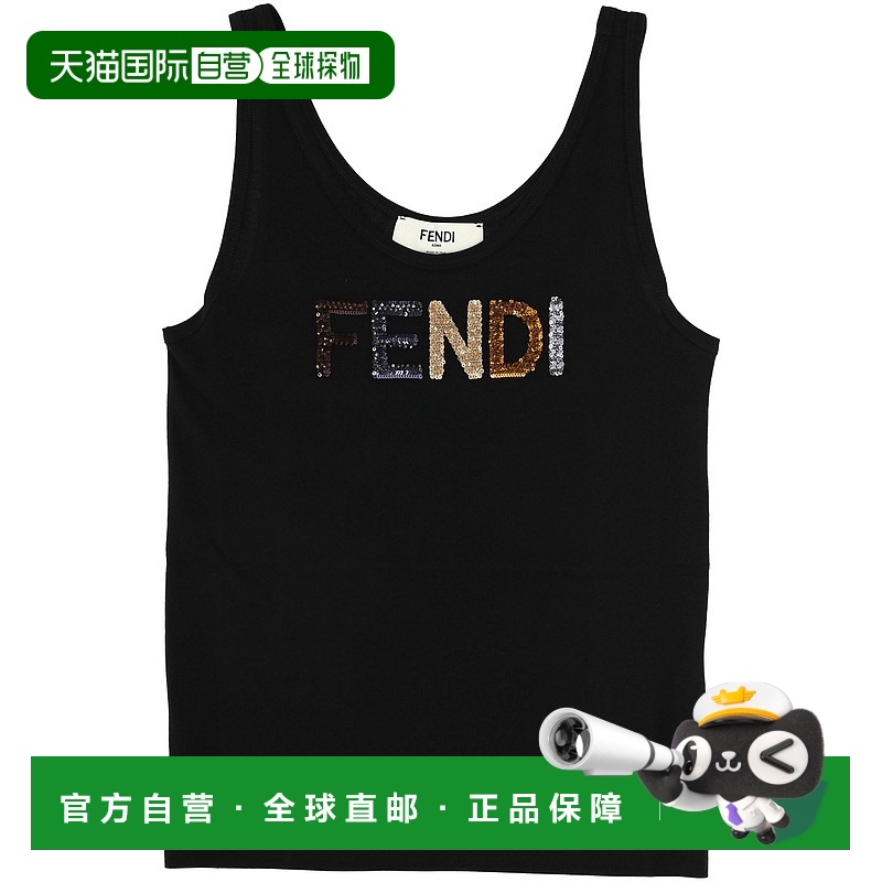1h可退 FENDI 女士背心吊带 FS9708AT2DF0GME AW2024 黑色
