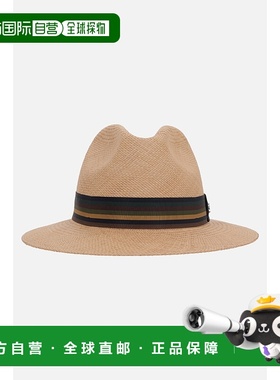 1h可退 潮奢 MaxMara 麦斯玛拉 女士 Rodesia 软毡草编帽子 25145