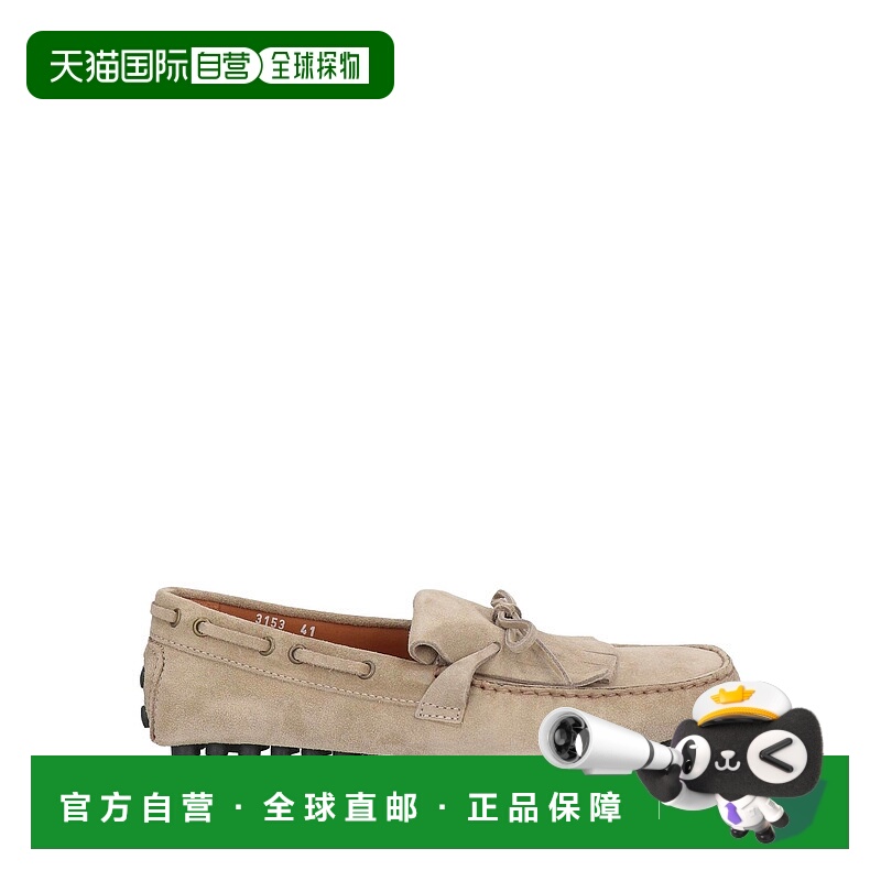 1h可退 潮奢 Doucal'S 男士 乐福鞋 brown棕色 舒适时尚