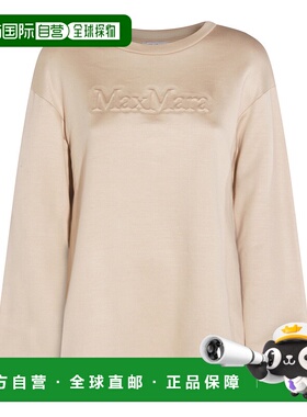 1h可退 潮奢 MaxMara 麦斯玛拉 女士 BERMA 浅褐色卫衣 252192602