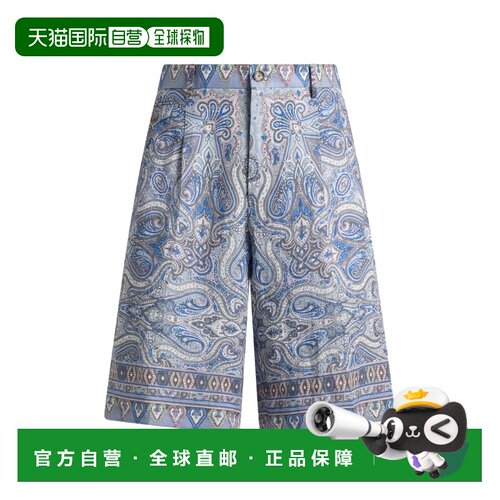 ETRO 男士短裤 MREB001499SP305X0880 SS2026 花色