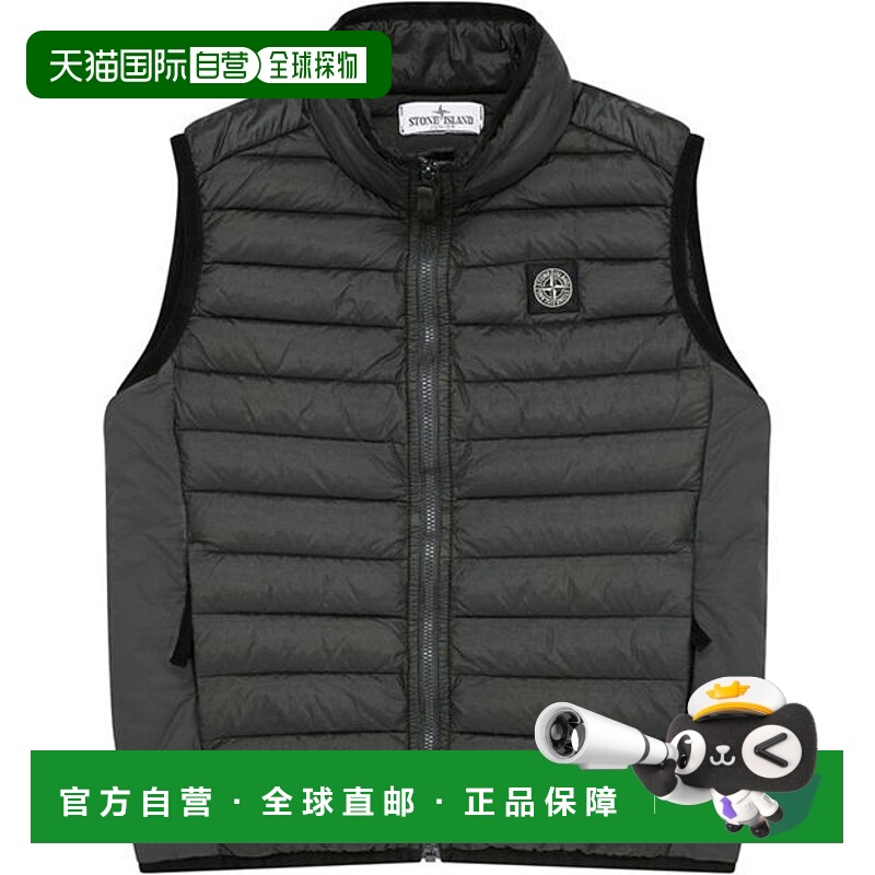 1h可退 潮奢 Stone Island 石头岛 男童 Junior Loom 马甲童装