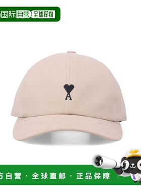 AMI PARIS男士帽子UCP265AW0041A036